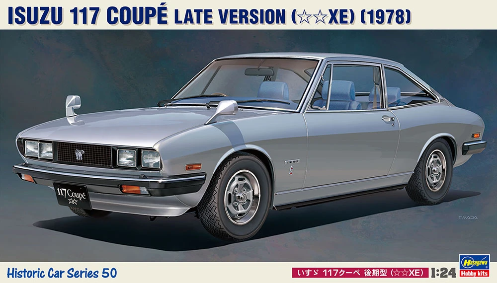 Hasegawa 21150 ISUZU 117 COUPÉ LATE VERSION (☆☆XE) 4 Hasegawa 21150 ISUZU 117 COUPÉ LATE VERSION (☆☆XE) - Image 2