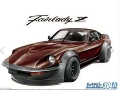 AOSHIMA 05844 05844 1/24 NISSAN S30 Fairlady Z AERO CUSTOM