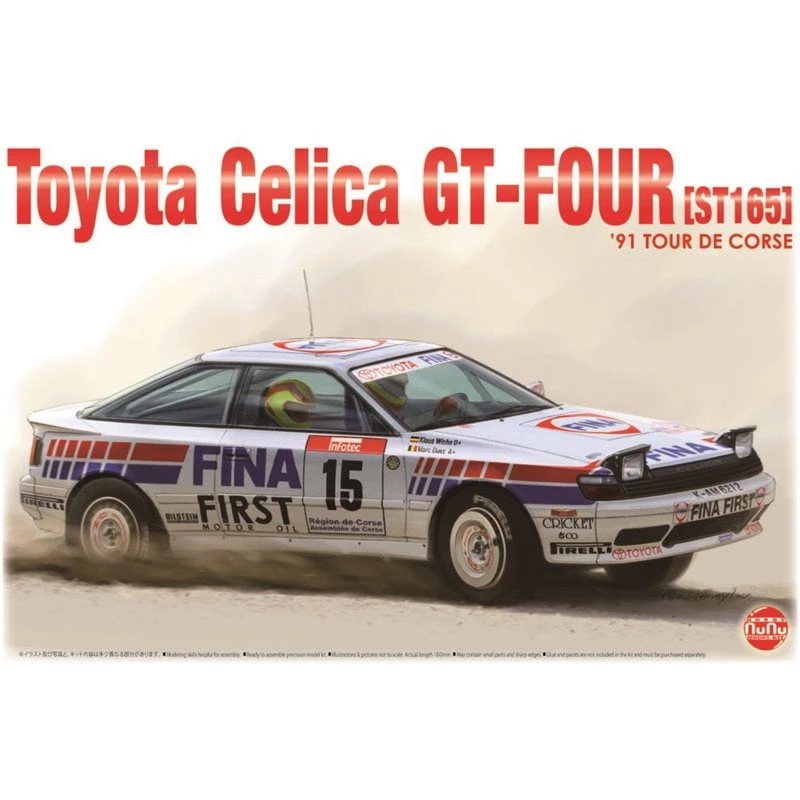 NUNU PN24015 1/24 TOYOTA CELICA GT-FOUR (ST165) ’91 Tour De Corse Fina 3 NUNU PN24015 1/24 TOYOTA CELICA GT-FOUR (ST165) ’91 Tour De Corse Fina