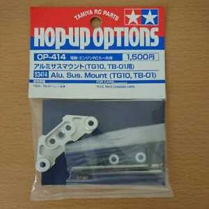 TAMIYA 53414 Aluminium Suspension Mount (TG10,TB-01) 3 TAMIYA 53414 Aluminium Suspension Mount (TG10,TB-01)