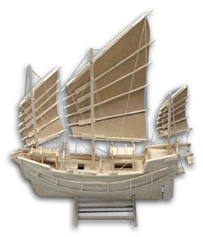 Matchbuilder By Hobby's Hobbys MATCHMAKER KIT – CHINESE JUNK