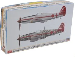 Hasegawa 01969 Kawasaki KI61-I Fighter Hien (2 Kits) Limited Edition