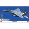 HASEGAWA 02325 1:72 F-15J EAGLE W/ J.A.S.D.F. FEMALE PILOT FIGURE 1 HASEGAWA 02325 1:72 F-15J EAGLE W/ J.A.S.D.F. FEMALE PILOT FIGURE -Warlordgames Shop 8419555b2a5672a059f791b4f1bf7419