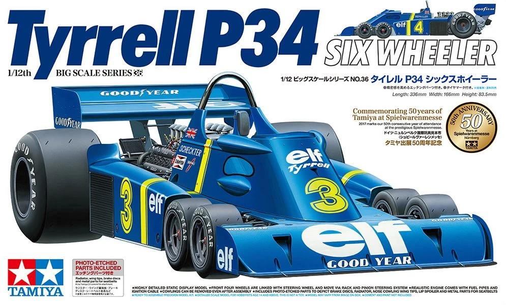 Tamiya 12036 1/12 Tyrrell P34 Six Wheeler (w/Photo-Etched Parts) 4 Tamiya 12036 1/12 Tyrrell P34 Six Wheeler (w/Photo-Etched Parts) - Image 2