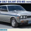Hasegawa 20512 Mitsubishi Colt Galant GTO-MII (1970) 2 Hasegawa 20512 Mitsubishi Colt Galant GTO-MII (1970) -Warlordgames Shop a958227118049f22b9a131323b573020