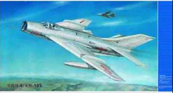 Trumpeter 02207 Mig19s Farmer C 3 Trumpeter 02207 Mig19s Farmer C