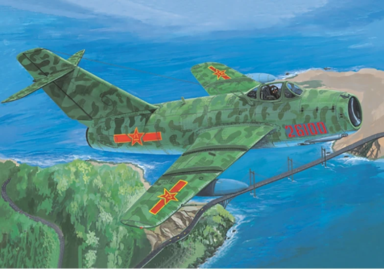 TRUMPETER 02204 MiG-15bis Fighter, PLA AF 1/32 SCALE 3 TRUMPETER 02204 MiG-15bis Fighter, PLA AF 1/32 SCALE